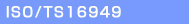 ISO/TS16949