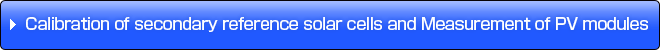 PV Calibration and Measurement