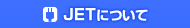 About JET