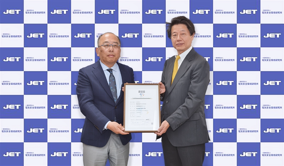 ISO13485の認証授与式